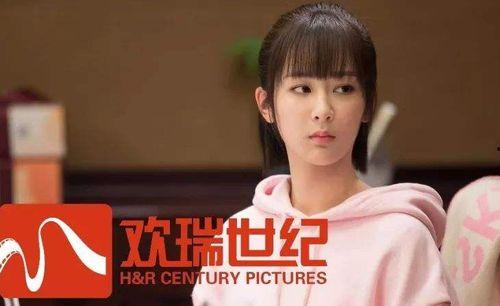 娱乐大晨姐吃瓜杨紫小说,杨紫的娱乐风云录  第3张