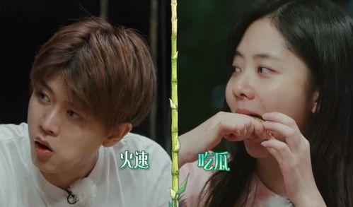 娱乐吃瓜爆料直播真假视频,娱乐吃瓜爆料,真假视频背后的真相大起底 第3张 娱乐吃瓜爆料直播真假视频,娱乐吃瓜爆料,真假视频背后的真相大起底 第3张