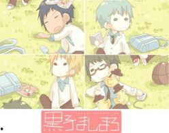 娱乐吃瓜黑子帐号,吃瓜黑子账号背后的真相与内幕  第1张